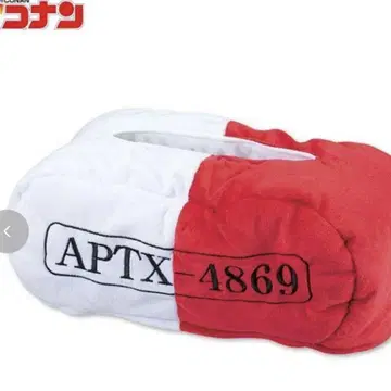 새상품 명탐정 코난 티슈 커버 APTX-4869 (아포톡신) 아베일