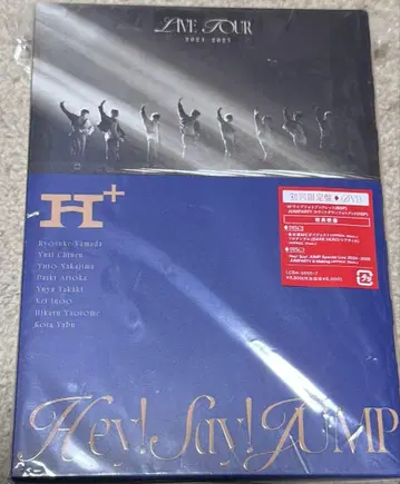 Hey! Say! JUMP 최초 한정 DVD