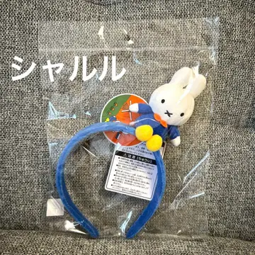 하우스텐보스 미피 머리띠 노멀