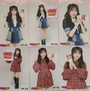 AKB48 야마네 스즈하 브로마이드 세트 6매