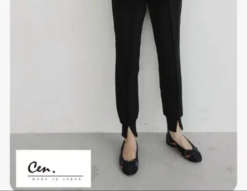 cen. 센터 턱 조거 팬츠 36 블랙