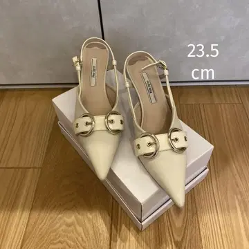Herlipto 버클 벨티드 슬링백 펌프스