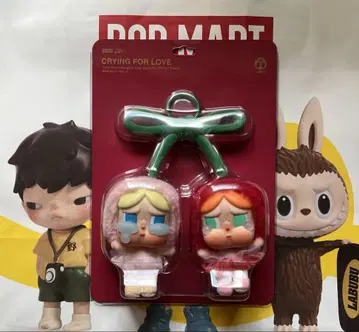팝마트 클라이 베이비