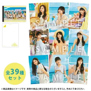 노기자카46 [수량 한정] 엽서 북/Same numbers