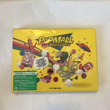 나니와단시/LIVE TOUR 2023 POPMALL 초회 한정판 3매조