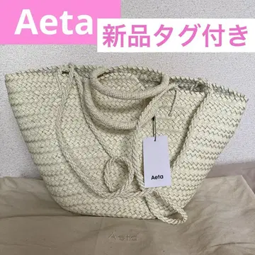 새상품 택 포함 Aeta basket M + shoulder 화이트