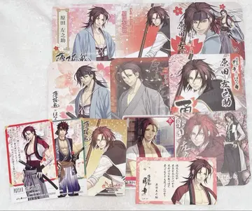 박앵귀 하나노마이 콜라보 코스터 세트 하라다 사노스케