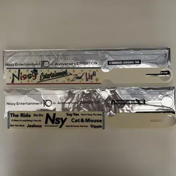 Nissy 역대 머플러 타월 러기지 택 2ndLIVE