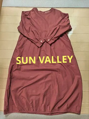 SUN VALLEY 빨간색 A라인 롱 원피스 M