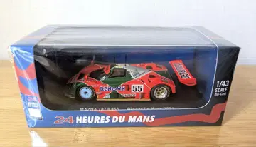 Mazda 787B 1/43 스케일 미니카 르망 1991