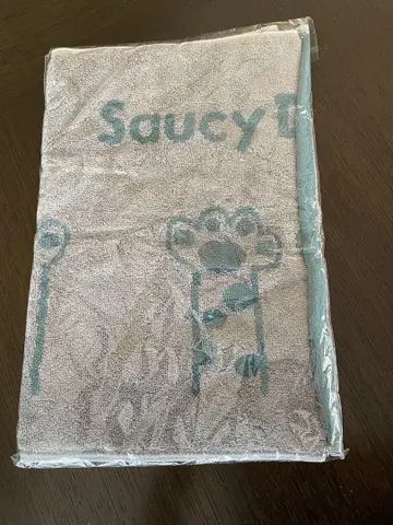 Saucy Dog 타월