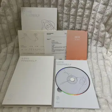 BTS LOVE YOURSELF