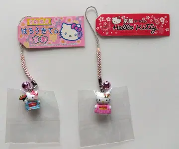 헬로키티 교토 한정판 마이코 기모노 족두리 2종 세트 스트랩