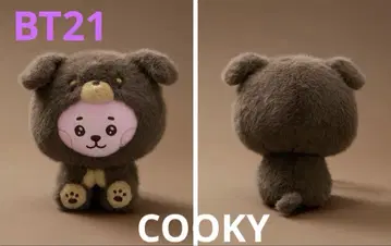 [공식] BT21 BABY MORE FLUFFY COOKY 완판템