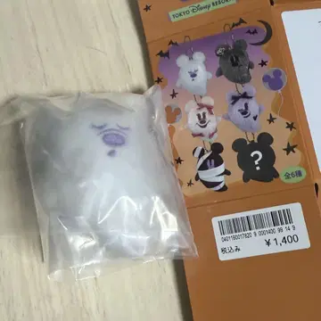 익명 배송 디즈니 할로윈 2025 유령 봉제 인형 참 화이트