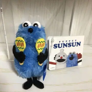 순순 키링 뮤직 GIGO