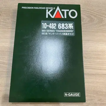 KATO 683계 썬더버드 6량 기본 세트