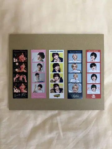 나니와단시 포토 카드 미치에다 슌스케 5장 세트