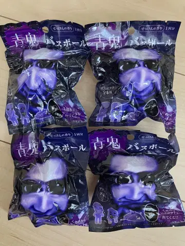 청귀 목욕 공 4개 세트