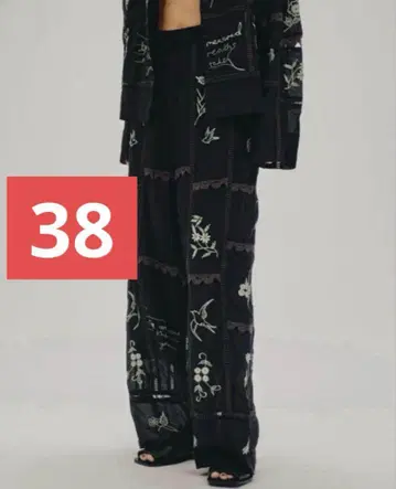 TODAYFUL Embroidery Patchwork Trousers 2