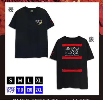 [미사용 새상품] BMSG FES '23 티셔츠