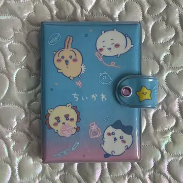 치이카와 (먼작귀) 씰 바인더 씰북