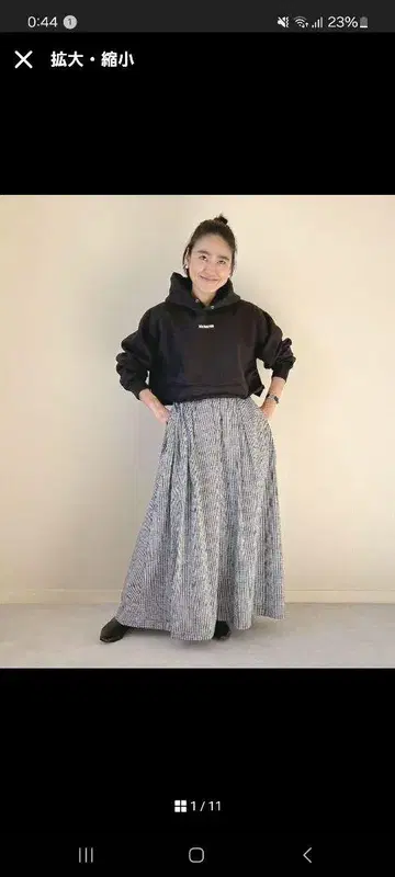 쿠두르