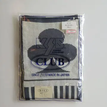 새상품 KSB  마이머플러 그레이