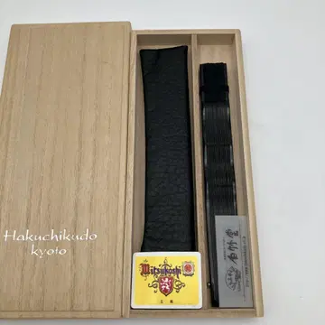 미사용 백죽당 부채 세트 케이스 포함 교토 부채 블랙 블랙