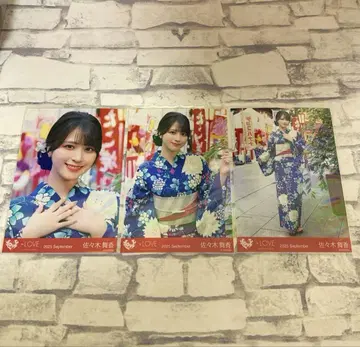 사사키 마이카 브로마이드 비밀 이야기 유카타 컴프