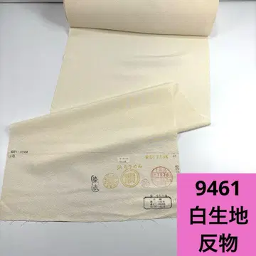 9461 배송비 포함 순수 실크 화이트 원단 하마 크레이프 원단