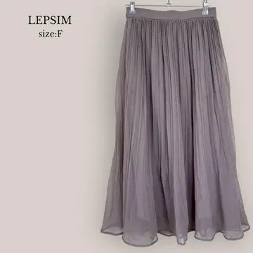 렙심 LEPSIM 롱 플리츠 스커트 플레어 밴딩 그레이 MUJI