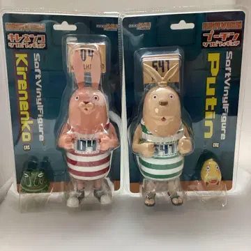 우사비치 소프트 비닐 피규어 2체 세트