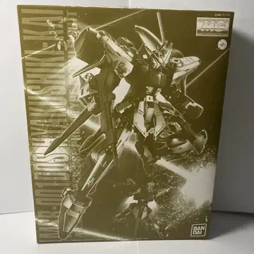 MG 백식 개 프리미엄 반다이 한정판