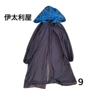 이타리야 후드 부착 메쉬 롱 가디건 이탈리아