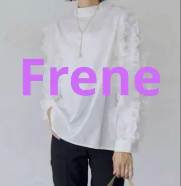 Frene 시어 프릴 슬리브 블라우스 M 사이즈