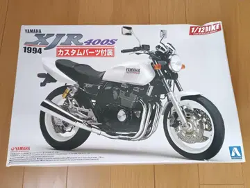1/12 야마하 4HM XJR400S '94 커스텀 부품 포함