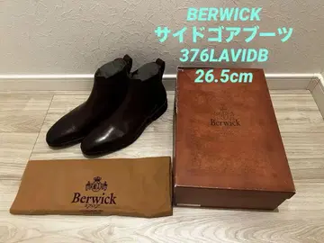 BERWICK 사이드 고어 부츠 376LAVIDB