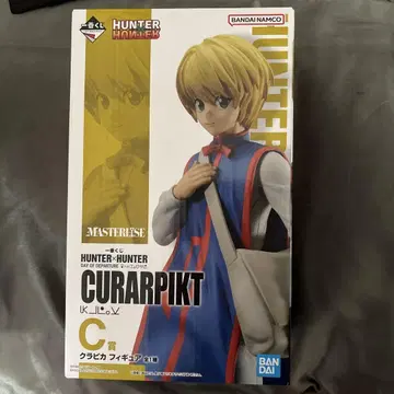 HUNTER x HUNTER 제일복권 C상 크라피카