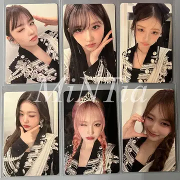 IVE Be Alright 회장 한정판 오사카 9/24 컴프