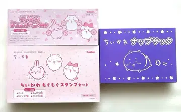 [치이카와] 모구모구 스탬프 세트 등 잡지 부록 모음 세트
