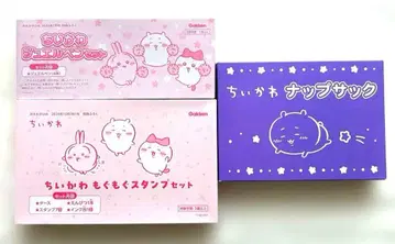[치이카와] 모구모구 스탬프 세트 등 잡지 부록 모음 세트
