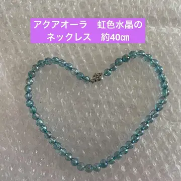 파란색 크리스탈 비즈 목걸이 약 40cm (케이스 없음)