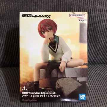 기동전사 Gundam GQuuuuuuX 아마테 유즈리하 (바닥) 피규어