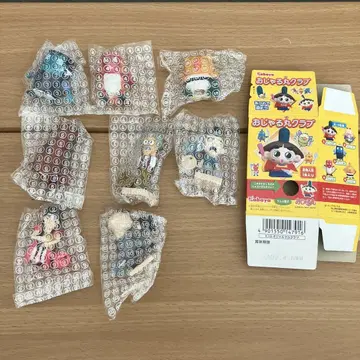 오자루마루 클럽