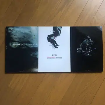 밴드 스코어 3권