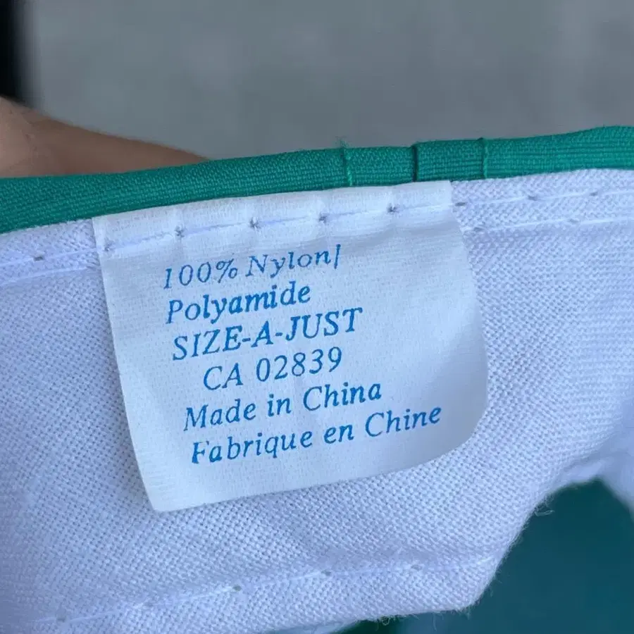 7번째 상품 이미지