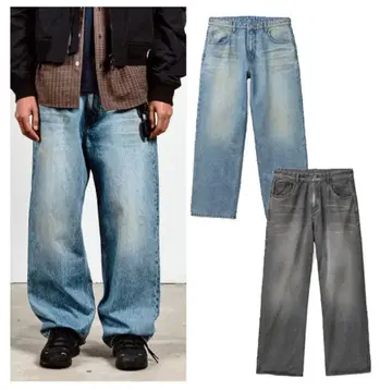 COOR Dusty Embo Washed Denim Pants