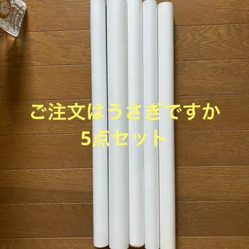 주문은 토끼입니까 B2 포스터 5세트