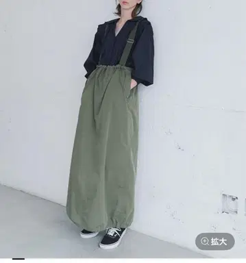 지난 시즌 데이즈 스튜디오 클립 서스펜더 오버롤 스커트